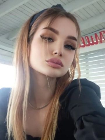 Юлия
